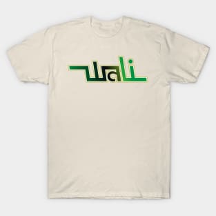 Wali band tv T-Shirt